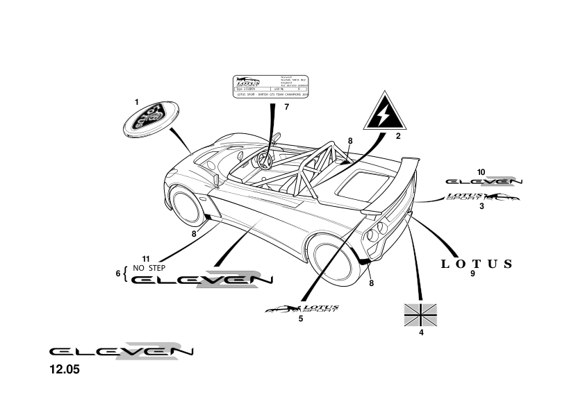 import_rng.product_image_0662