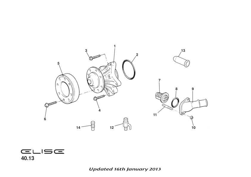 import_rng.product_image_0192
