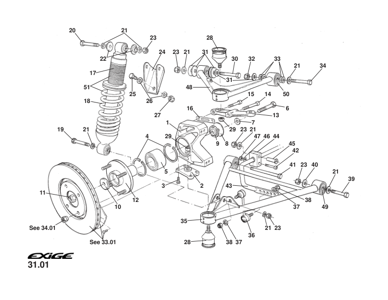 import_rng.product_image_0583