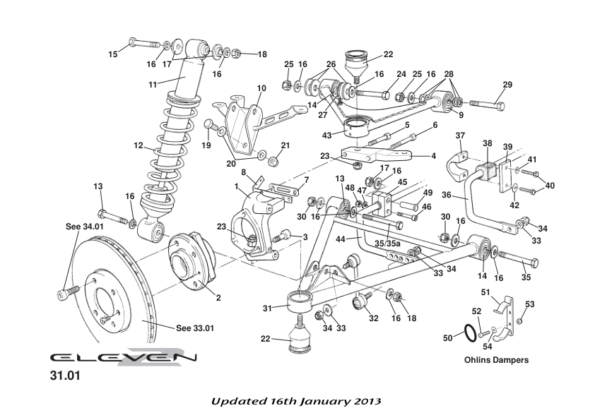 import_rng.product_image_0093