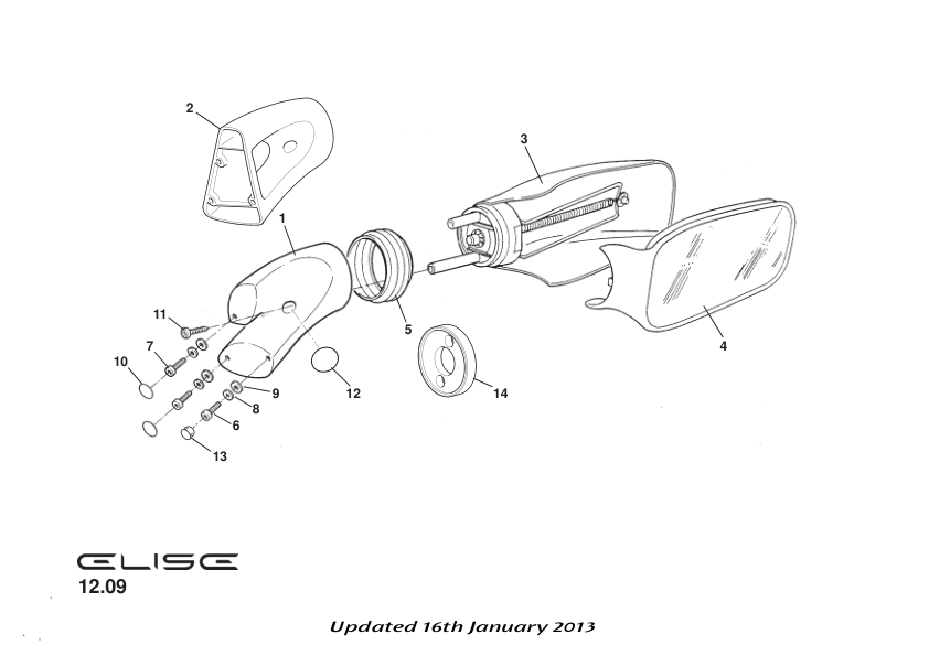 import_rng.product_image_0117