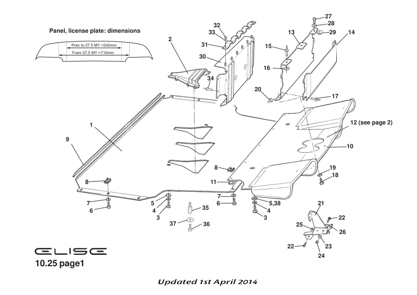 import_rng.product_image_1251