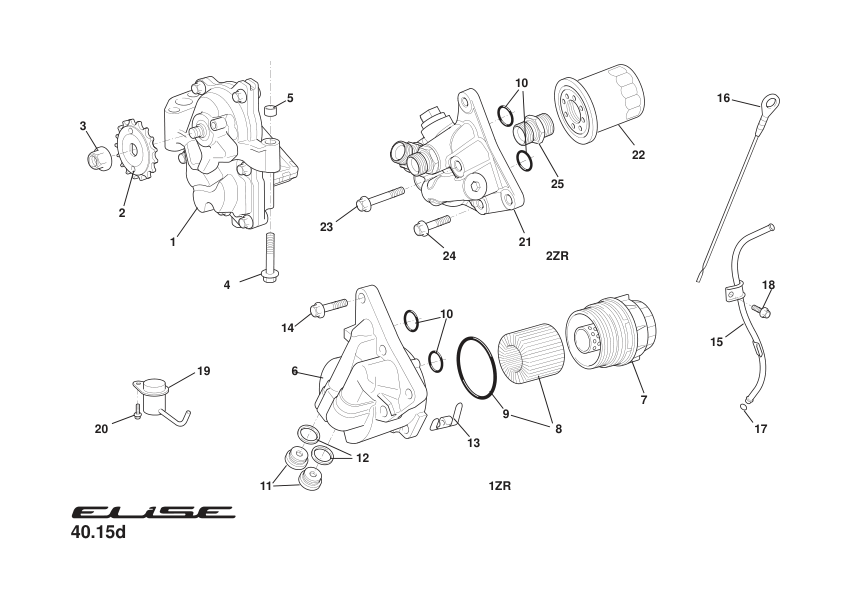 A120E7102S - ELEMENT-OIL FILTER (1ZR) (FP)