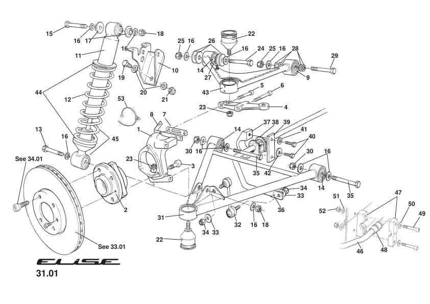 A120C0007H - DAMPER ASSY-FRONT