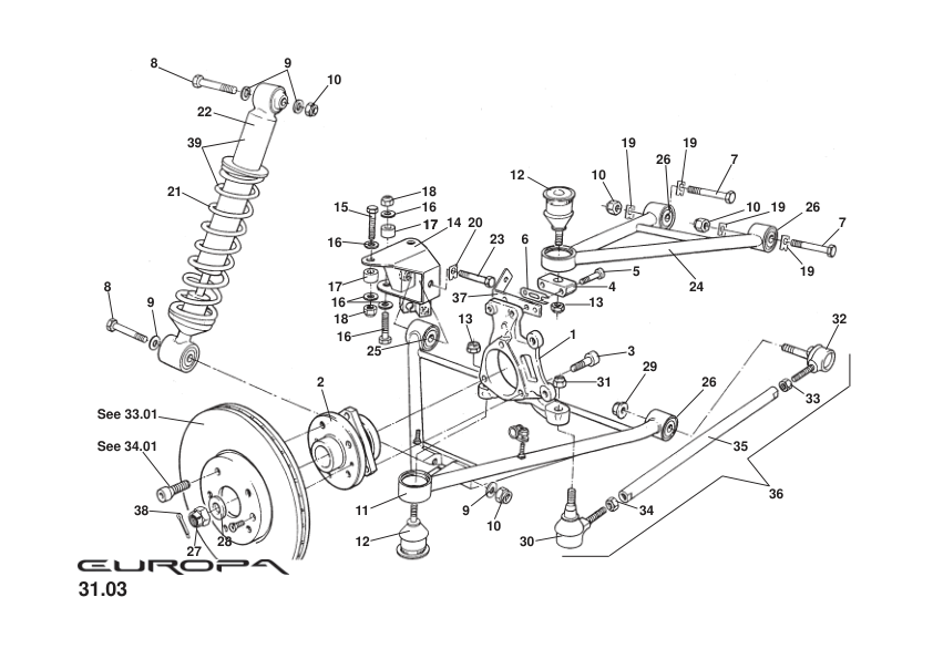A120D0011H - DAMPER-REAR