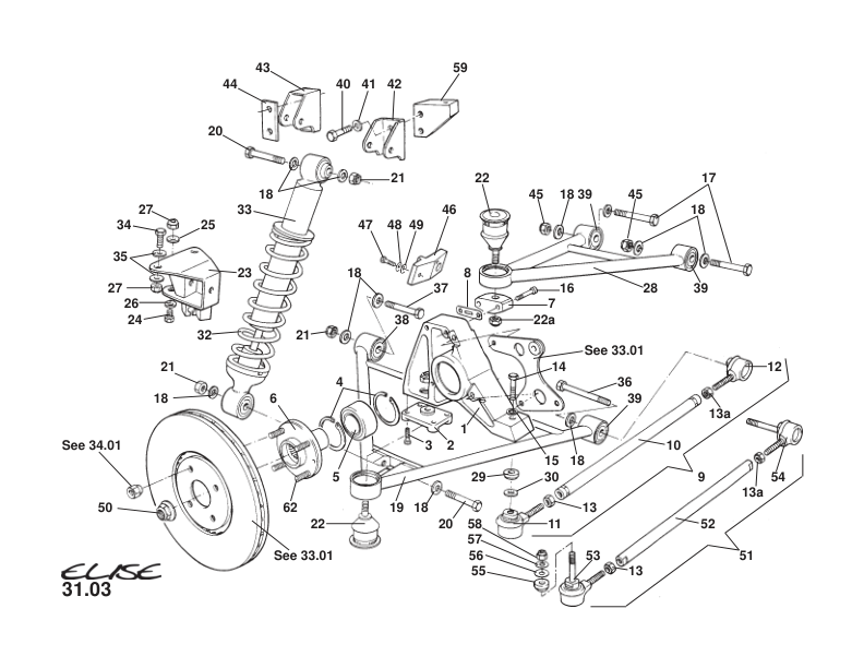 A117D0090S - TCA JOINT-INBOARD (LH THREAD)