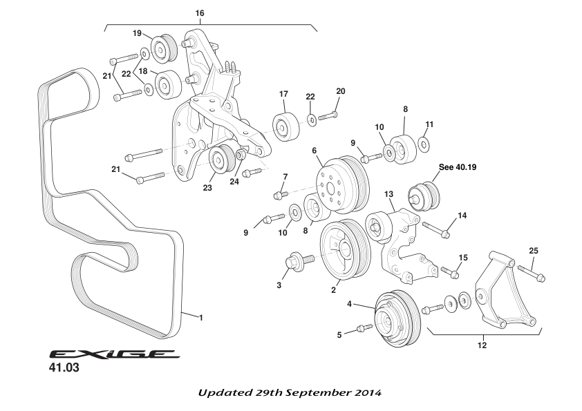 B138E0001F - DRIVE BELT               (FP)