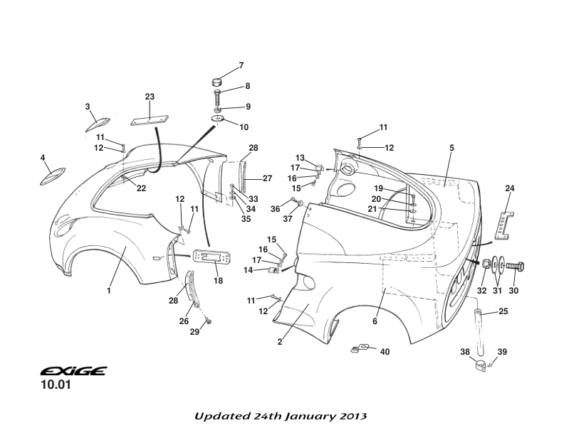 A111B0835K - REAR CLAMSHELL - EXIGE