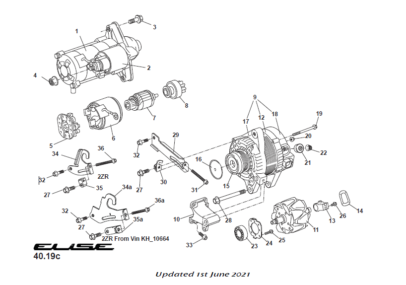 A120E7208S - ALTERNATOR-WITH REGULATOR