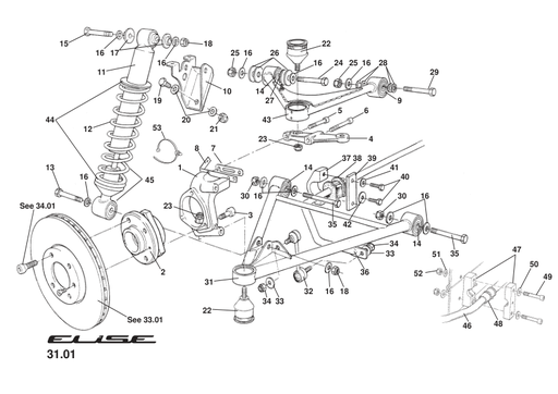 A120C0007H - DAMPER ASSY-FRONT