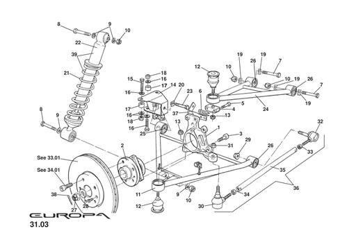 A120D0011H - DAMPER-REAR