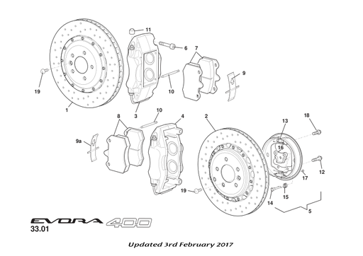 A132J0326S - BRAKE PAD SET-FRONT (400)