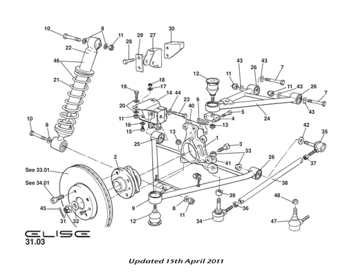 [A117D0034J] A117D0034J - WISHBONE ASSY-REAR UPPER RH