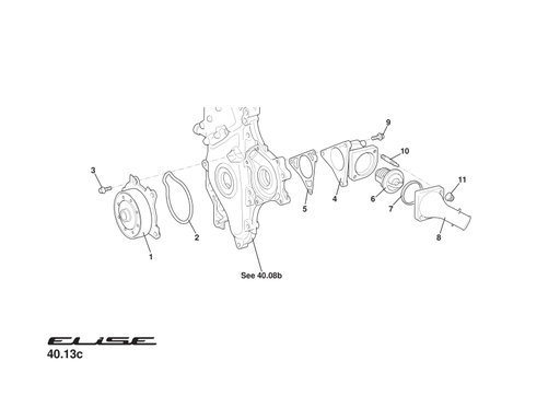 [A120E7169S] A120E7169S - WATER PUMP ASSY