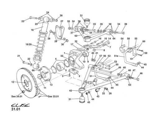 E117C0007H - SHOCK ABSORBER - FRONT